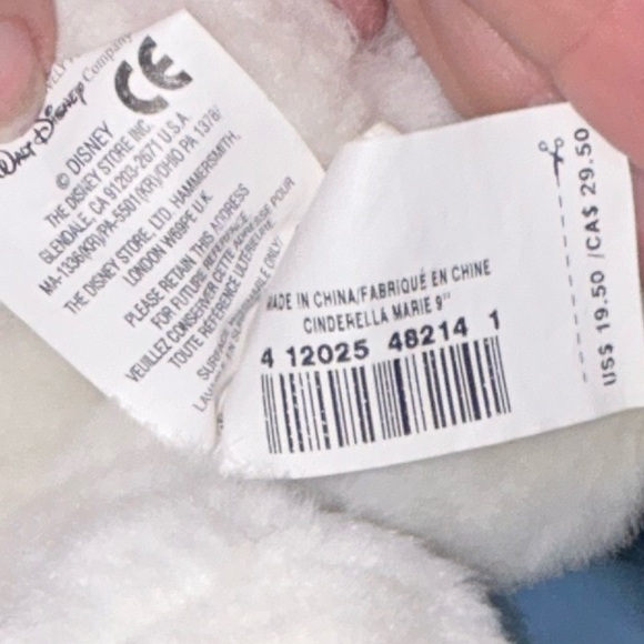 Disney Store Exclusive | Princess Marie | Aristocats - Picture 8 of 10